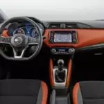 2020-Nissan-Micra
